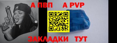 каннабис Татарск