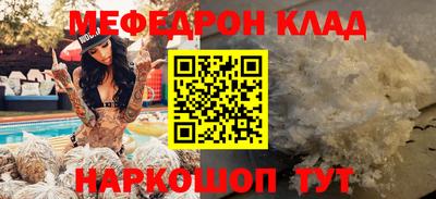 синтетический гашиш Тара