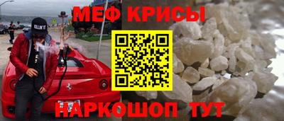 каннабис Татарск