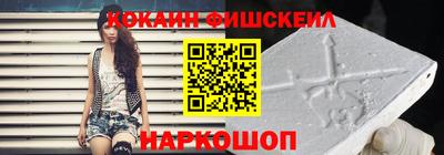 каннабис Татарск