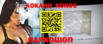 скорость Среднеуральск