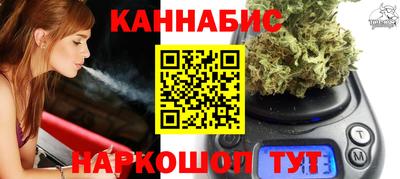 скорость Среднеуральск