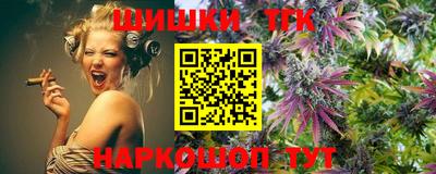 скорость Среднеуральск