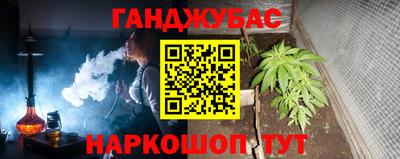 скорость Среднеуральск