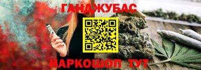 скорость Среднеуральск