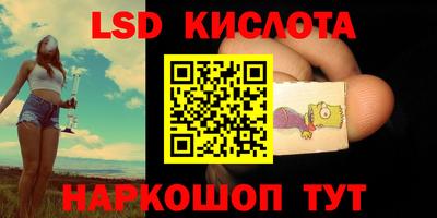 первитин Тверь