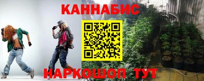 первитин Тверь