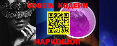 скорость Среднеуральск