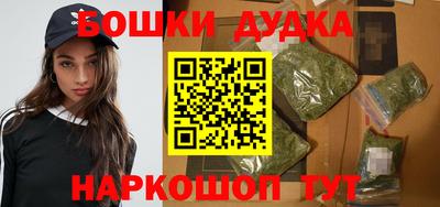 каннабис Татарск
