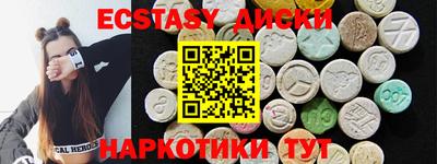 скорость Среднеуральск