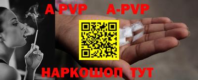 первитин Тверь