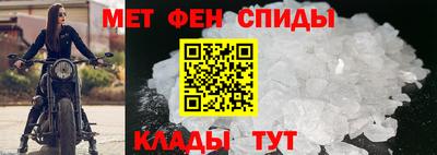 скорость Среднеуральск