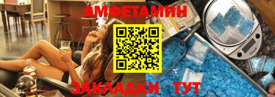 скорость Среднеуральск