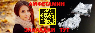 синтетический гашиш Тара