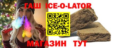 скорость Среднеуральск