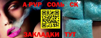 скорость Среднеуральск