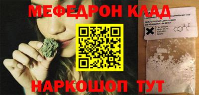 первитин Тверь